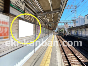 南海／帝塚山駅／／№4202駅看板・駅広告、写真1