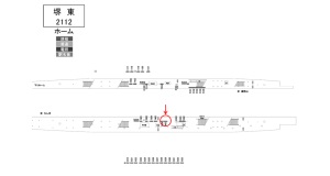 南海／堺東駅／／№7403駅看板・駅広告、位置図