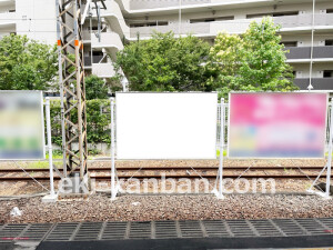 南海／堺東駅／／№1119駅看板・駅広告、写真2