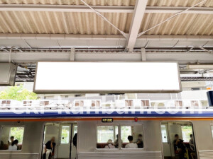 南海／堺東駅／／№7204駅看板・駅広告、写真2