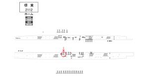 南海／堺東駅／／№7401駅看板・駅広告、位置図