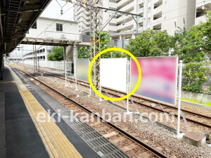 南海／堺東駅／／№1119駅看板・駅広告、写真1