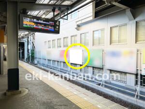 南海／堺東駅／／№1327駅看板・駅広告、写真1