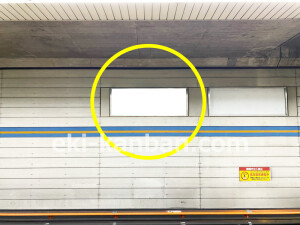 近鉄/荒本駅//№16駅看板・駅広告、写真2