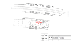 近鉄/学研北生駒駅//№9駅看板・駅広告、位置図