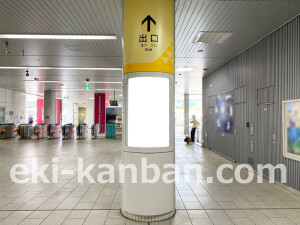 近鉄／学研北生駒駅／／№8駅看板・駅広告、写真2