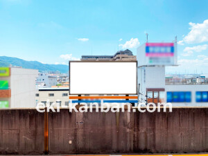 近鉄／新石切駅／／№12駅看板・駅広告、写真2