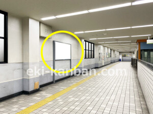 近鉄／荒本駅／／№18駅看板・駅広告、写真1