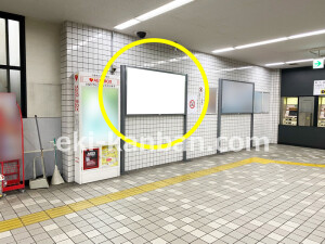 近鉄／荒本駅／／№22駅看板・駅広告、写真1