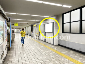 近鉄／荒本駅／／№17駅看板・駅広告、写真1