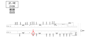 南海／沢ノ町駅／／№4204駅看板・駅広告、位置図