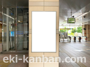 近鉄／学研奈良登美ヶ丘駅／／№22駅看板・駅広告、写真2