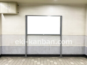 近鉄/荒本駅//№18駅看板・駅広告、写真2