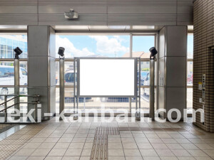 近鉄／白庭台駅／／№1駅看板・駅広告、写真2