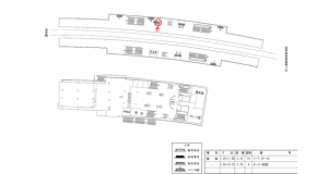 近鉄／学研北生駒駅／／№13駅看板・駅広告、位置図