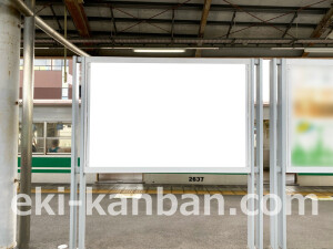 近鉄／学研奈良登美ヶ丘駅／／№2駅看板・駅広告、写真2