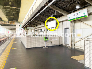 近鉄／吉田駅／／№15駅看板・駅広告、写真1