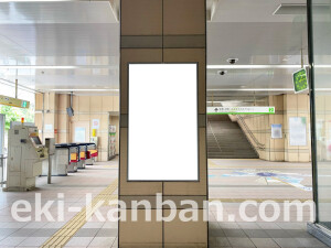 近鉄/学研奈良登美ヶ丘駅//№14駅看板・駅広告、写真2