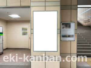 近鉄／学研奈良登美ヶ丘駅／／№25駅看板・駅広告、写真2