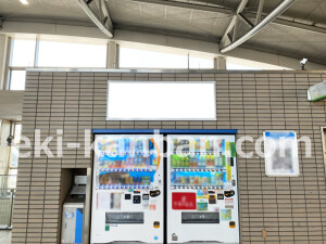 近鉄／白庭台駅／／№9駅看板・駅広告、写真2