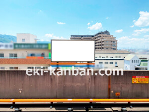 近鉄／新石切駅／／№13駅看板・駅広告、写真2