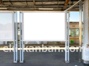 近鉄／学研奈良登美ヶ丘駅／／№8駅看板・駅広告、写真2