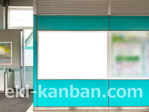 近鉄/学研北生駒駅//№6駅看板・駅広告、写真2