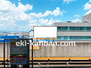 近鉄／新石切駅／／№6駅看板・駅広告、写真2