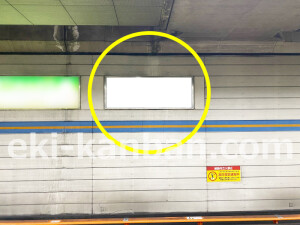 近鉄／荒本駅／／№11駅看板・駅広告、写真2