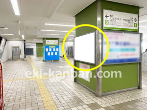 近鉄／新石切駅／／№38駅看板・駅広告、写真1