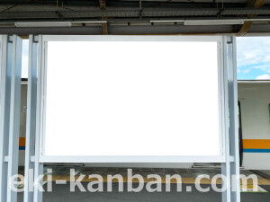 近鉄/学研奈良登美ヶ丘駅//№12駅看板・駅広告、写真2