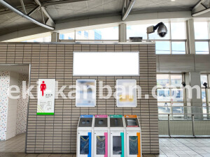近鉄／白庭台駅／／№10駅看板・駅広告、写真2