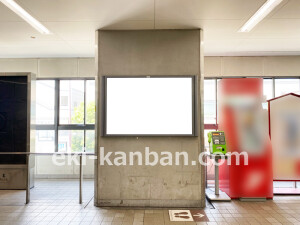 近鉄/新石切駅//№17駅看板・駅広告、写真2