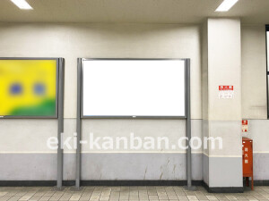 近鉄／荒本駅／／№19駅看板・駅広告、写真2