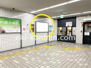 近鉄／荒本駅／／№21駅看板・駅広告、写真1