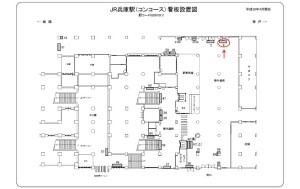 JR　兵庫駅／／№008、位置図