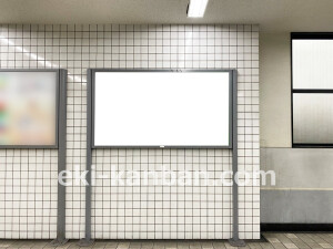 近鉄/荒本駅//№17駅看板・駅広告、写真2