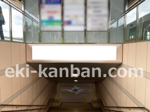 近鉄／学研奈良登美ヶ丘駅／／№24駅看板・駅広告、写真2