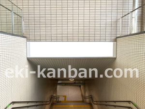 近鉄／白庭台駅／／№8駅看板・駅広告、写真2