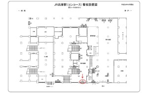 JR　兵庫駅／／№027、位置図