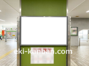 近鉄／新石切駅／／№38駅看板・駅広告、写真2