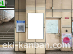 近鉄／学研奈良登美ヶ丘駅／／№26駅看板・駅広告、写真2