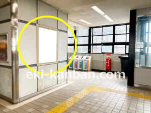 近鉄／吉田駅／／№24駅看板・駅広告、写真1