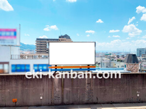 近鉄／新石切駅／／№10駅看板・駅広告、写真2