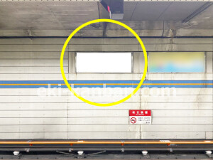 近鉄／荒本駅／／№14駅看板・駅広告、写真2