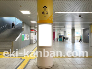 近鉄／学研北生駒駅／／№11駅看板・駅広告、写真2