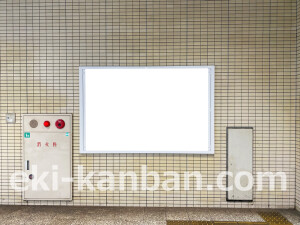 近鉄／白庭台駅／／№3駅看板・駅広告、写真2