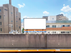 近鉄／新石切駅／／№15駅看板・駅広告、写真2