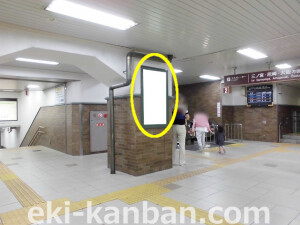 JR 神戸駅//№045、写真2