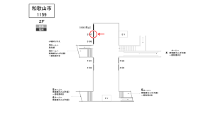 南海／和歌山市駅／／№5107駅看板・駅広告、位置図
